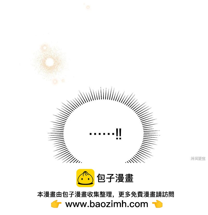 第 150 页