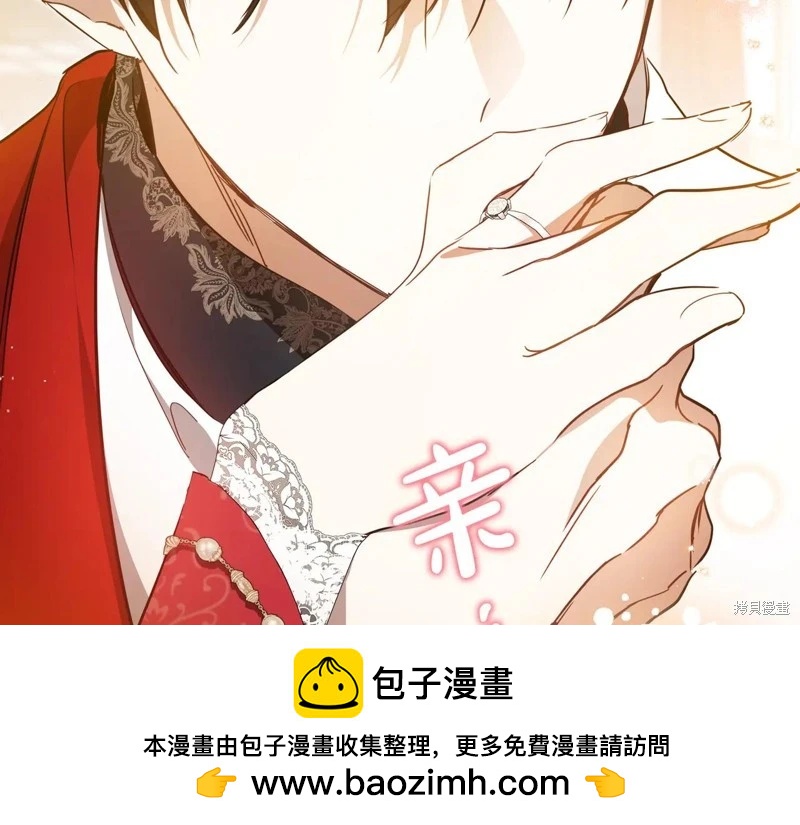 第 157 页