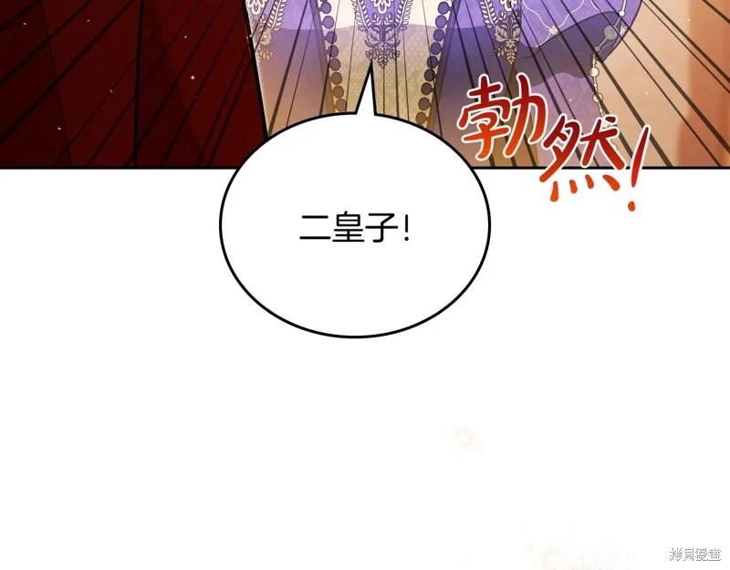 第 162 页