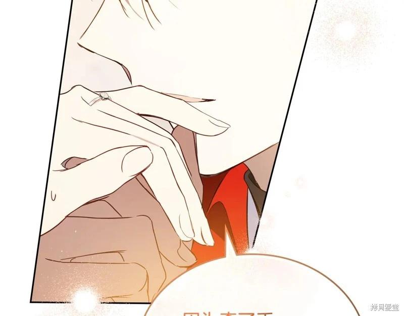 第 164 页