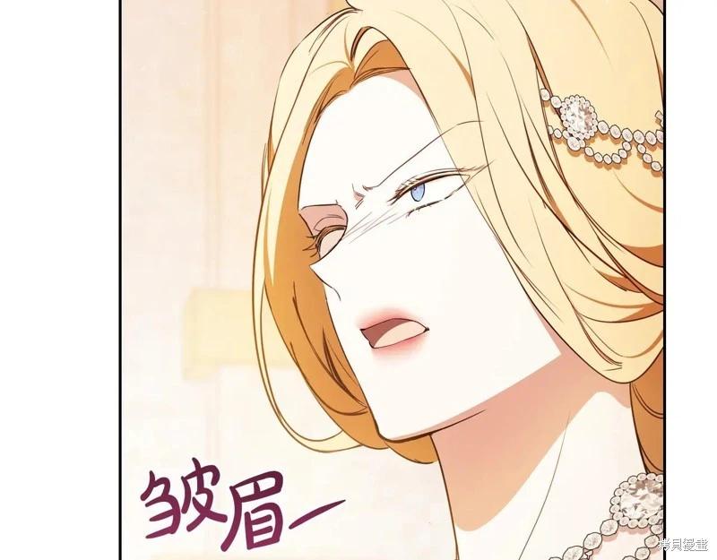 第 166 页