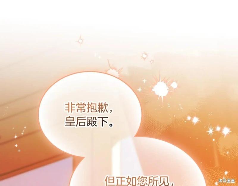 第 169 页