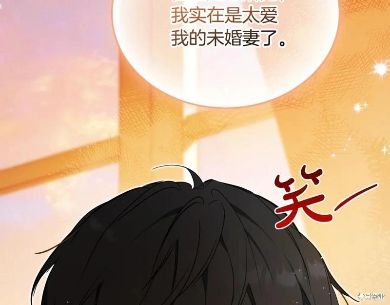 第 170 页