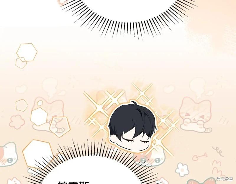 第 176 页
