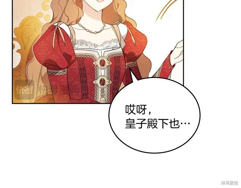 第 180 页