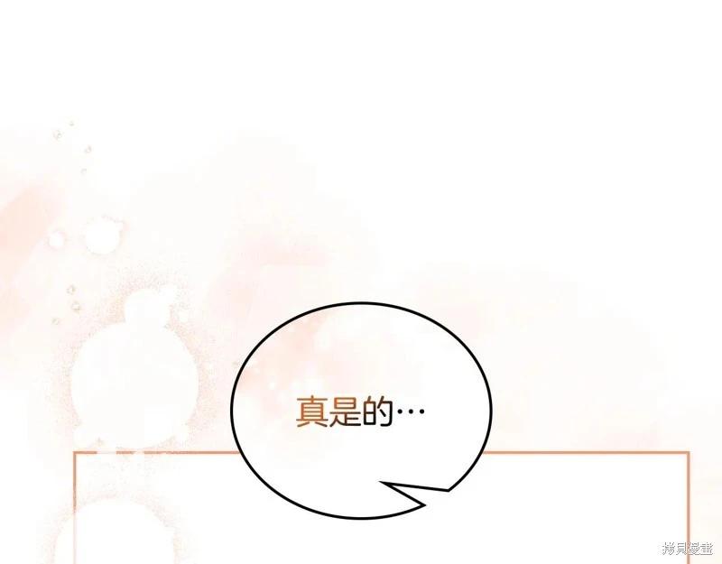 第 182 页