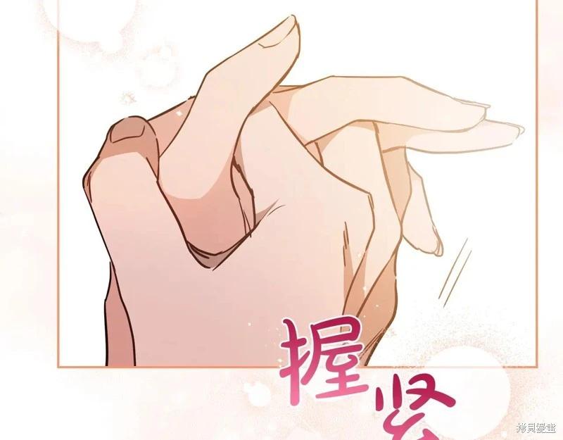 第 183 页