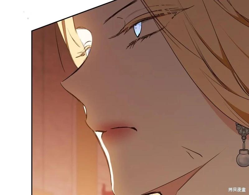 第 188 页