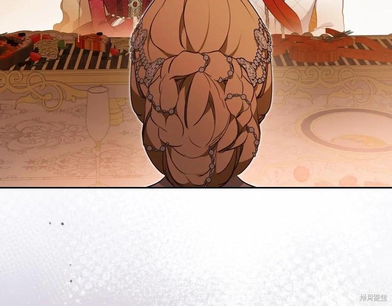 第 192 页