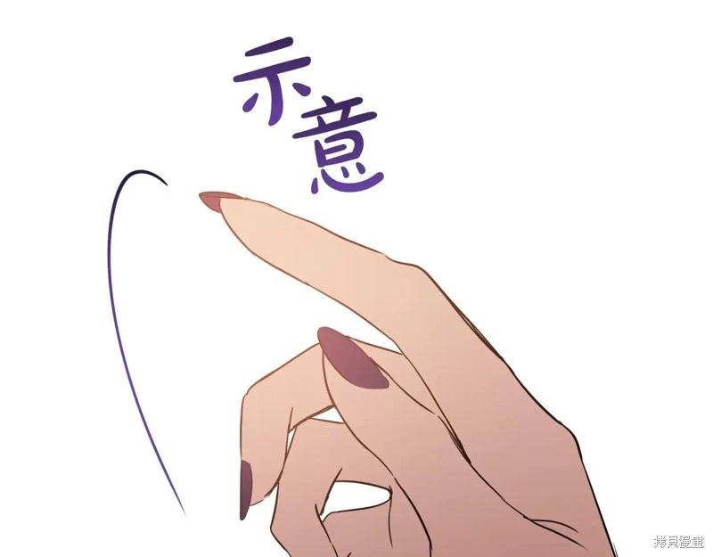 第 197 页