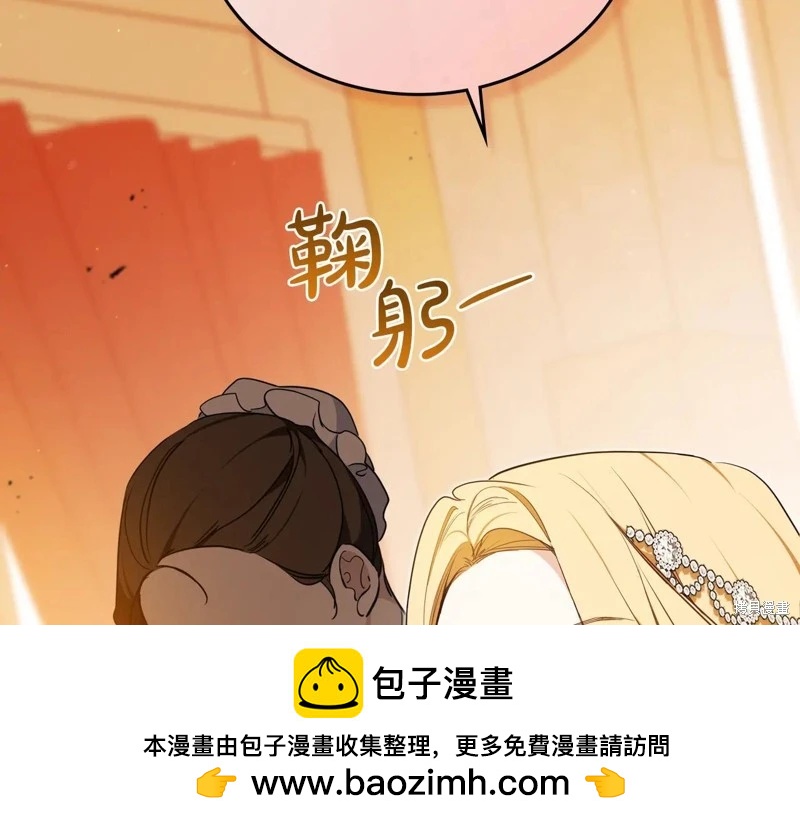 第 200 页