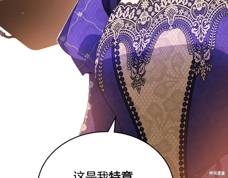 第 202 页