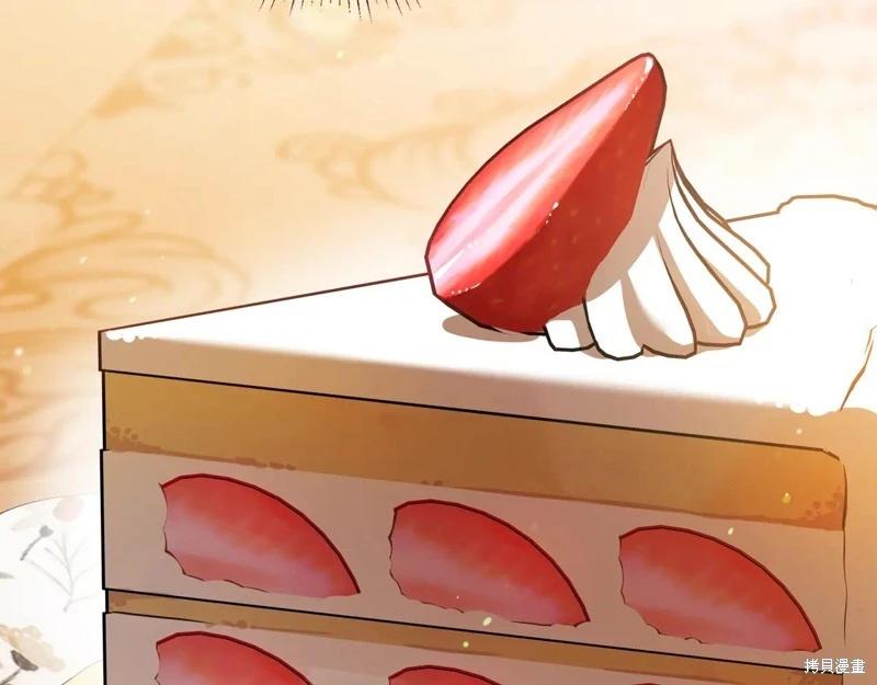 第 209 页