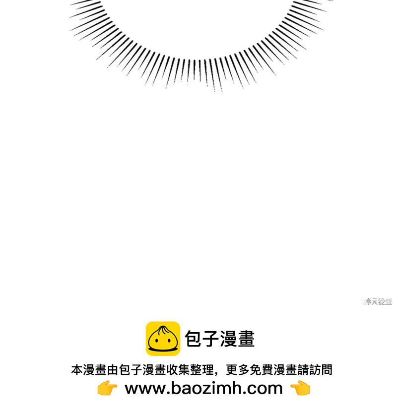 第 211 页