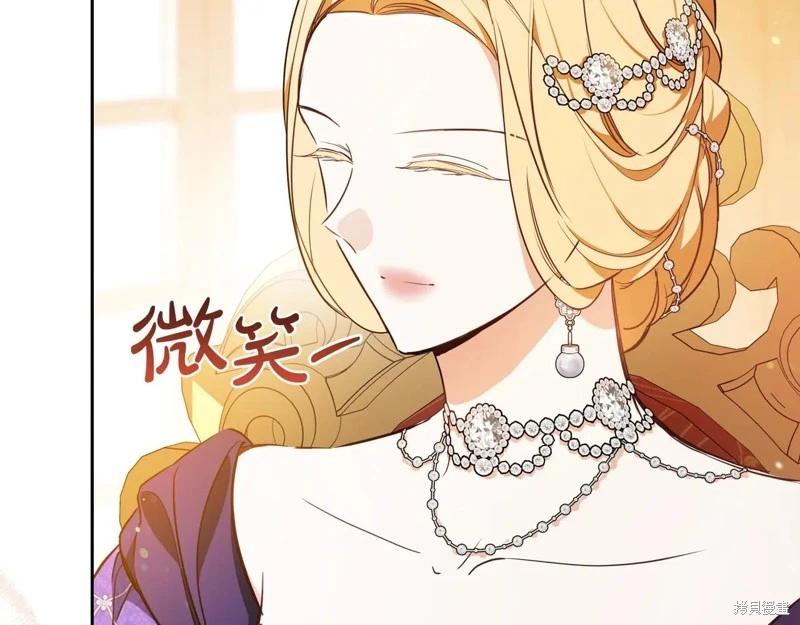 第 213 页