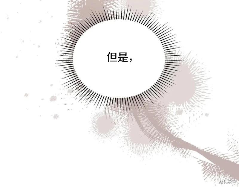 第 215 页