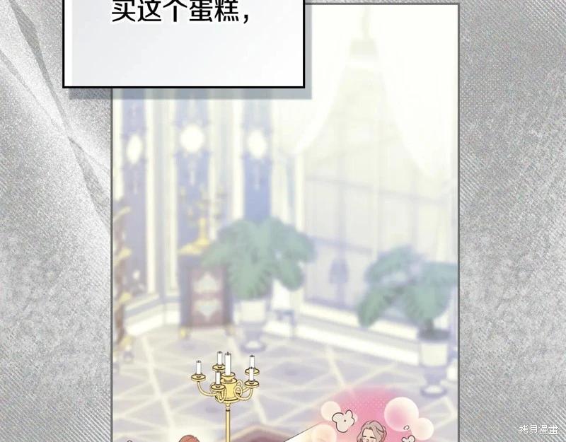 第 218 页