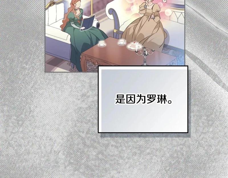 第 219 页