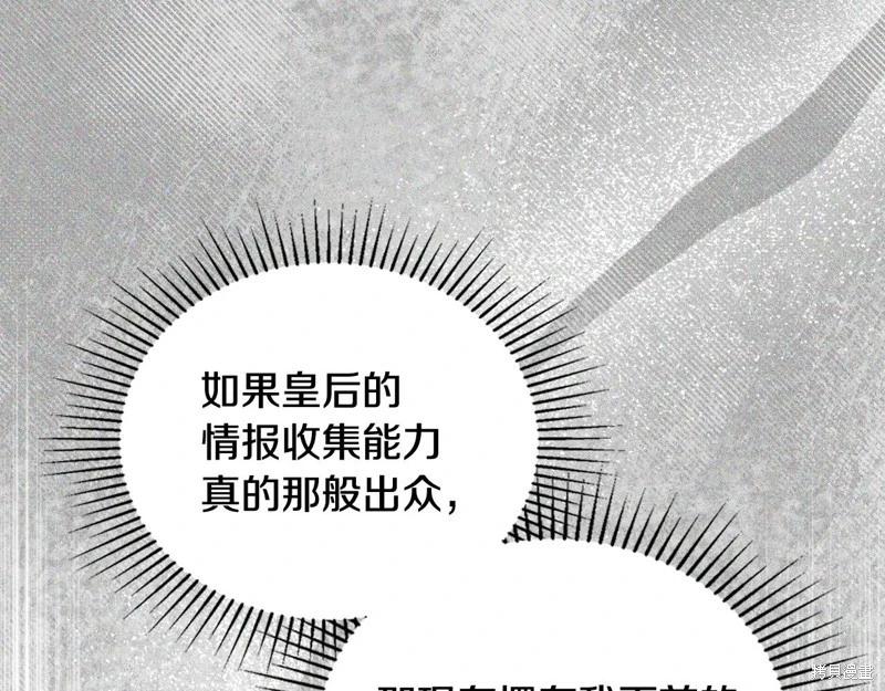 第 220 页