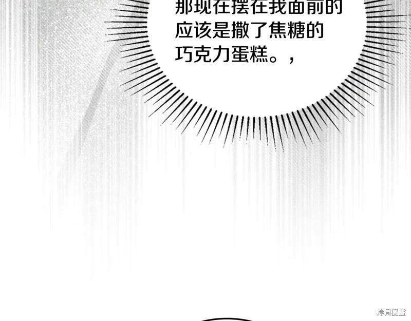 第 221 页