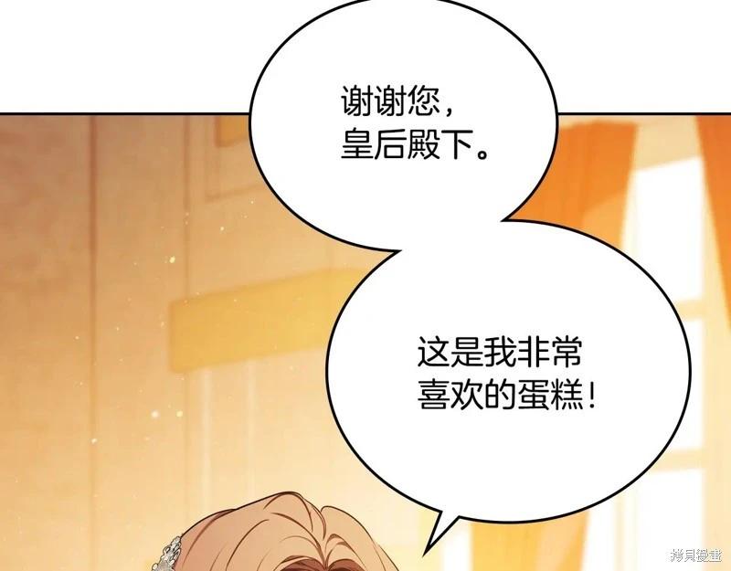 第 222 页