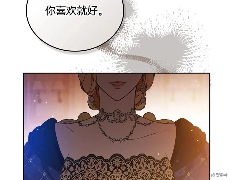 第 225 页