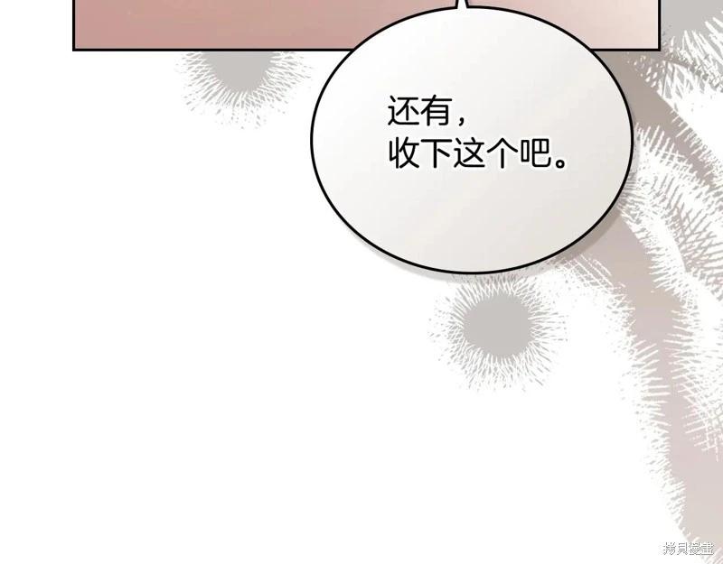 第 227 页