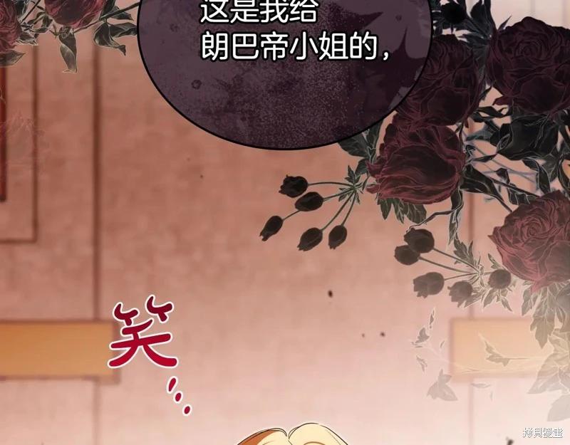 第 230 页