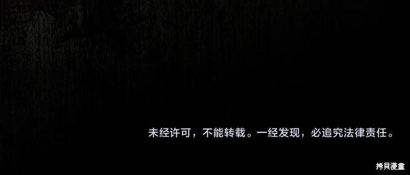 第 236 页