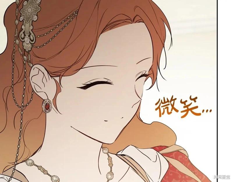 第 87 页