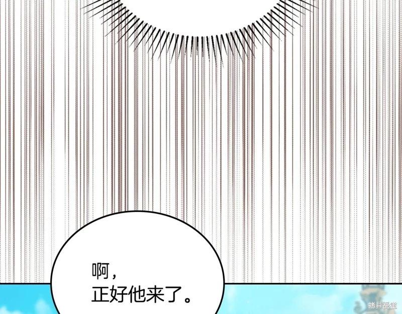 第 91 页