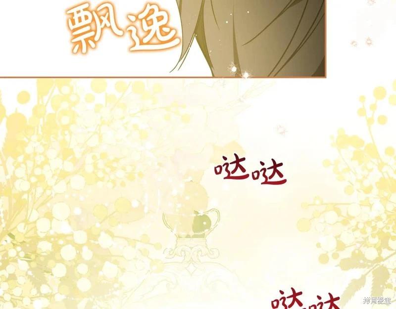 第 95 页