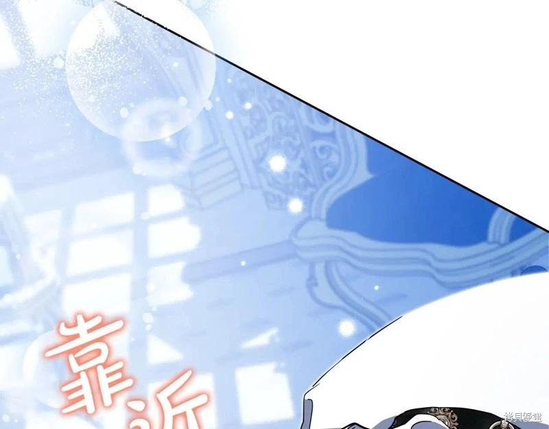 第 102 页