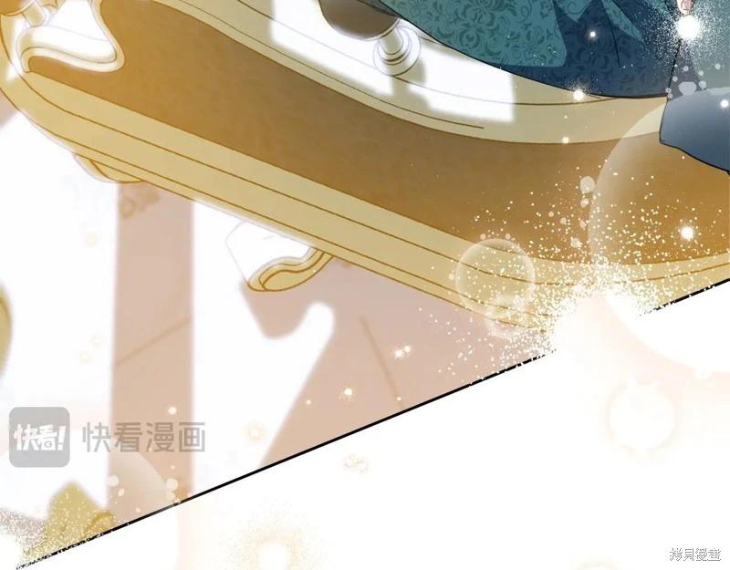 第 105 页