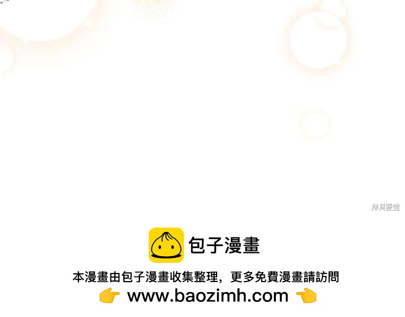 第 106 页