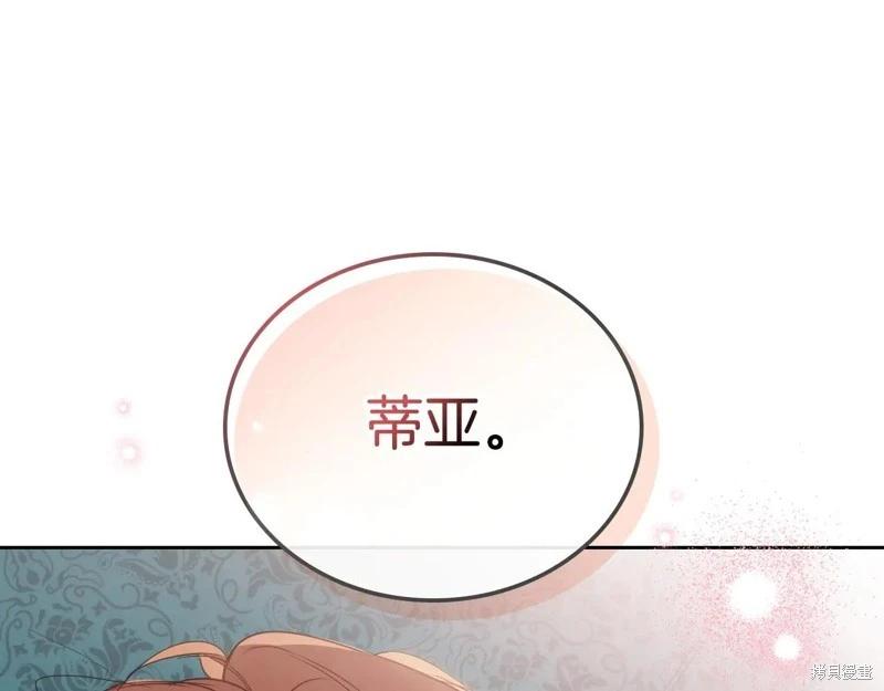 第 107 页