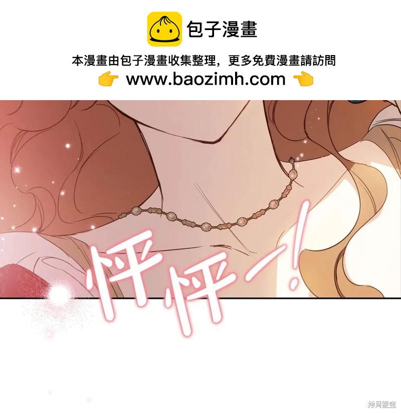 第 109 页