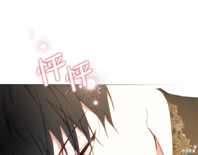 第 110 页