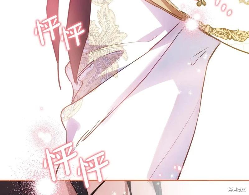 第 112 页