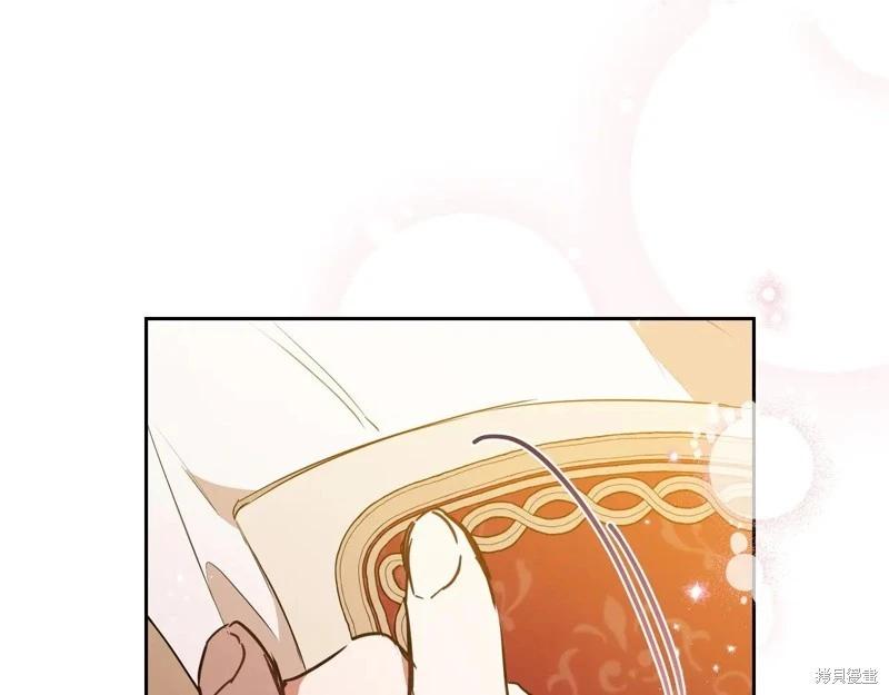 第 115 页
