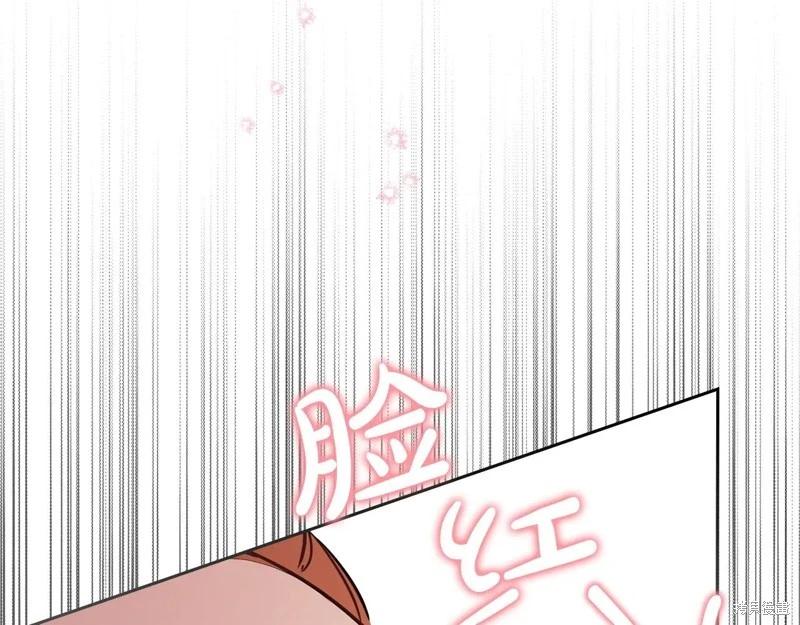 第 120 页