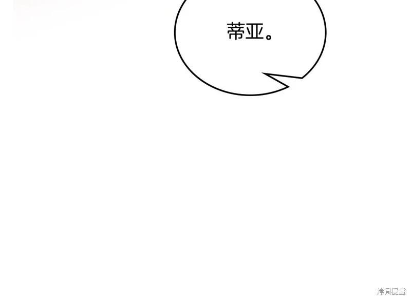 第 122 页