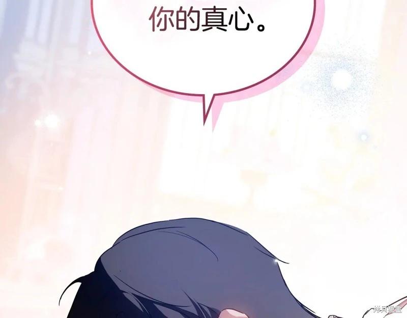 第 124 页