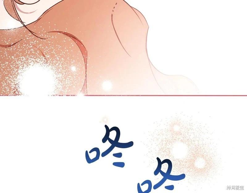 第 131 页