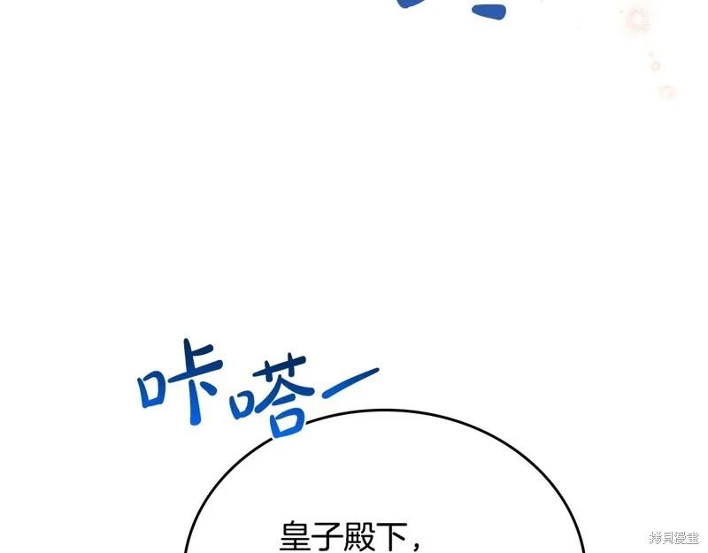 第 132 页
