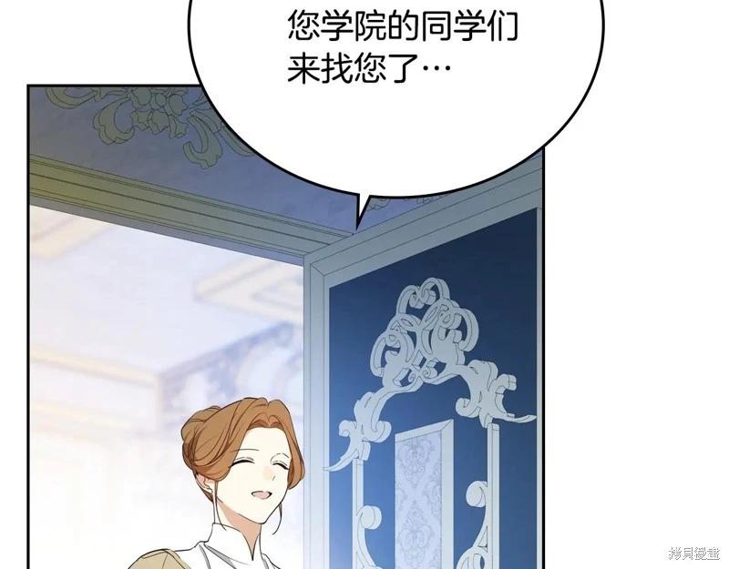 第 133 页