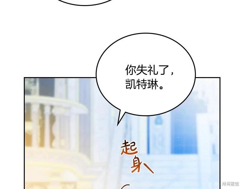 第 138 页