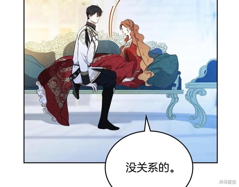 第 139 页