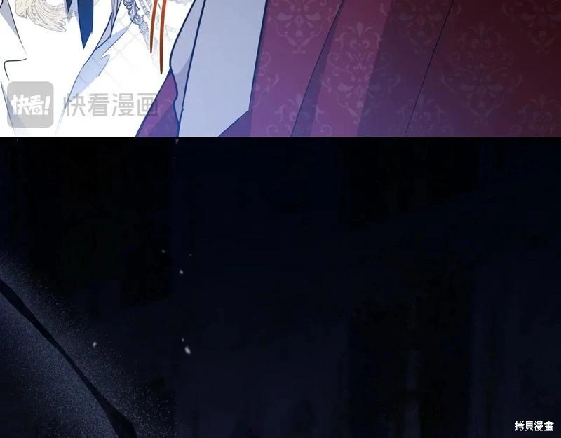 第 143 页