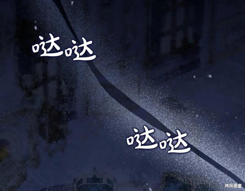 第 144 页